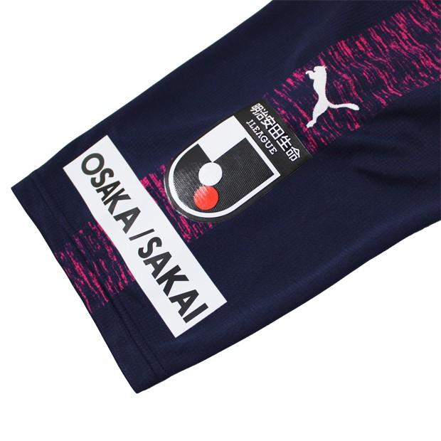 PUMA セレッソ大阪 2019 リミテッド 半袖レプリカユニフォーム PUMA セレッソ大阪 2019 リミテッド 半袖レプリカユニフォーム