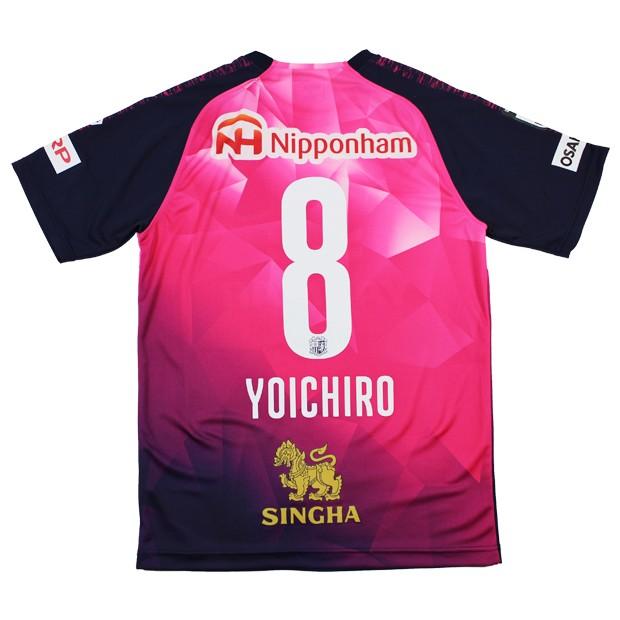 セレッソ大阪 19 リミテッド 半袖レプリカユニフォーム 8 柿谷曜一朗 Puma プーマ クラブチームレプリカウェアー 31 8 Kemari87 Paypayモール店 通販 Paypayモール