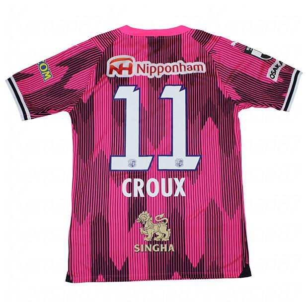 PUMA セレッソ大阪 2024 リミテッド 半袖レプリカユニフォーム 11