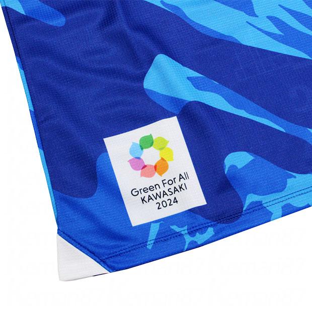 PUMA（プーマ） 川崎フロンターレ 2024 リミテッド 半袖レプリカ