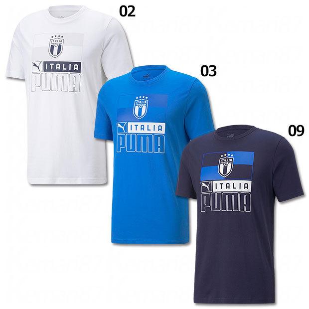 PUMA（プーマ） イタリア代表 FIGC FTBLCORE 半袖Tシャツ 【PUMA