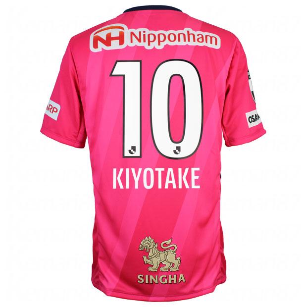 セレッソ大阪　リミテッド　ユニフォーム　プーマ　清武弘嗣 HATTRICK（ハットトリック）-選手の想いをファンへ届ける公式