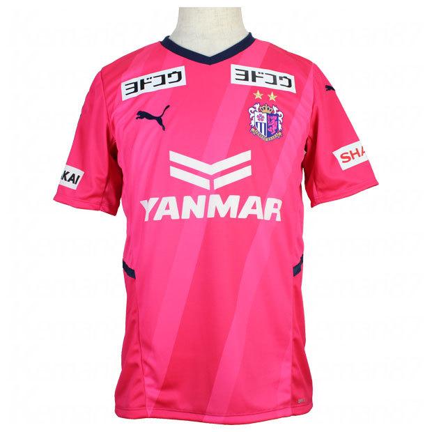 本物のセレッソ大阪 22 ホーム 半袖レプリカユニフォーム 11 ブルーノ メンデス Puma プーマ クラブチームレプリカウェアー 71 サポーターグッズ サッカー フットサル スポーツ 15 624 Www Harmonypest Com