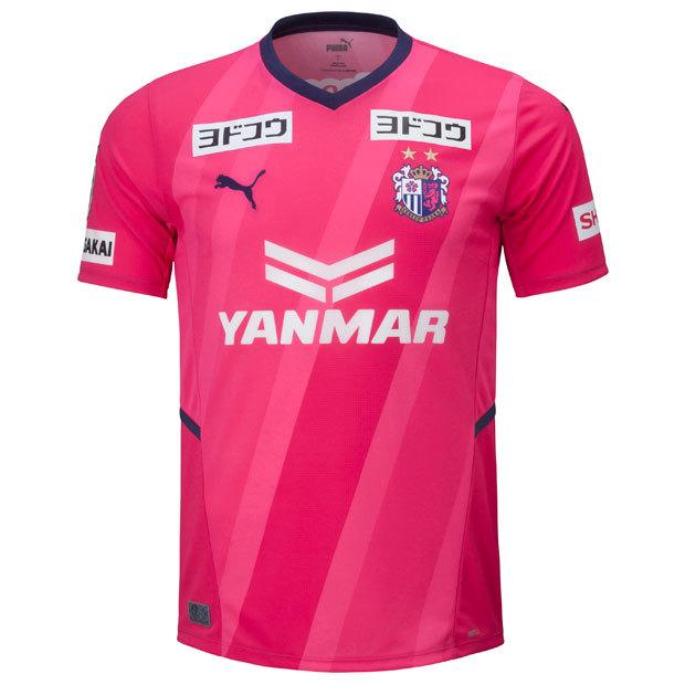 正規販売店 ジュニア セレッソ大阪 22 ホーム 半袖レプリカユニフォーム Puma プーマ クラブチームレプリカウェアー 71 Riosmauricio Com