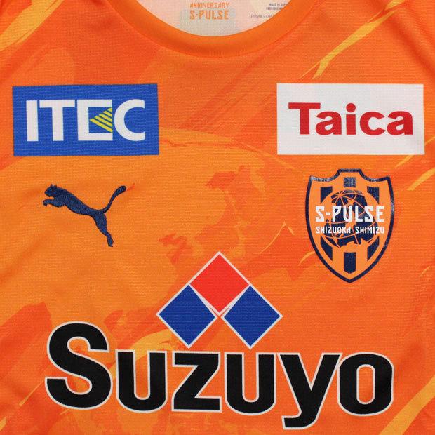 正規品PUMA 清水エスパルス「2」立田悠悟 半袖Lオーセンティック