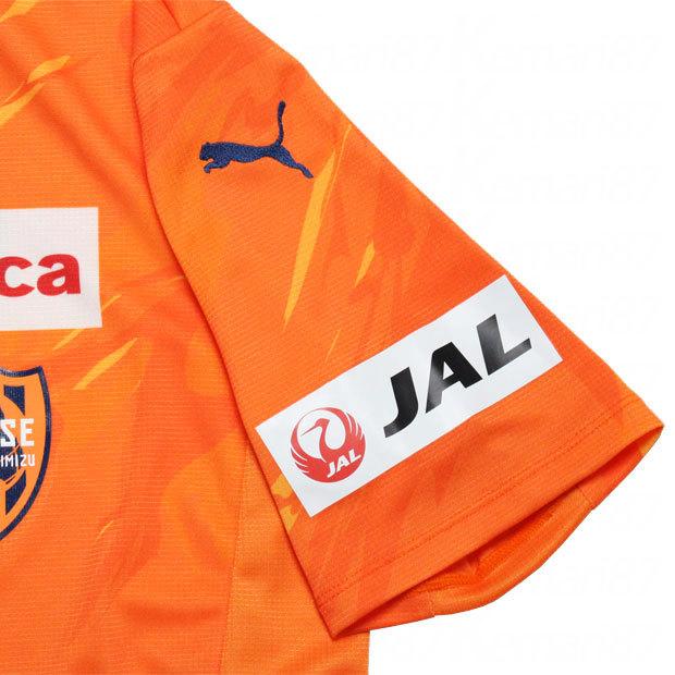 正規品PUMA 清水エスパルス「2」立田悠悟 半袖Lオーセンティックユニフォーム 正規品PUMA 清水エスパルス「2」立田悠悟 半袖Lオーセンティック