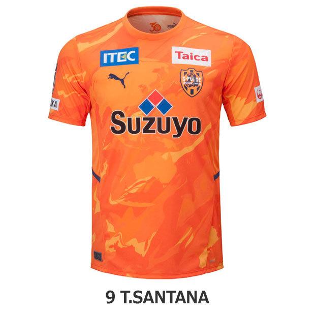 エスパルス　ユニフォーム　チアゴ・サンタナ　Puma Santana PUMA 清水エスパルス 2022 1st 半袖オーセンティック