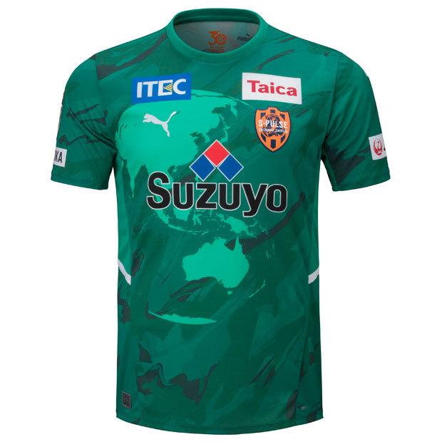 PUMA（プーマ） 清水エスパルス 2022 GK 半袖オーセンティック