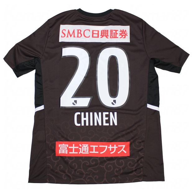 PUMA - 川崎フロンターレ　ユニフォーム　20 2022 XL 知念慶 PUMA 川崎フロンターレ 2022 リミテッド 半袖オーセンティック