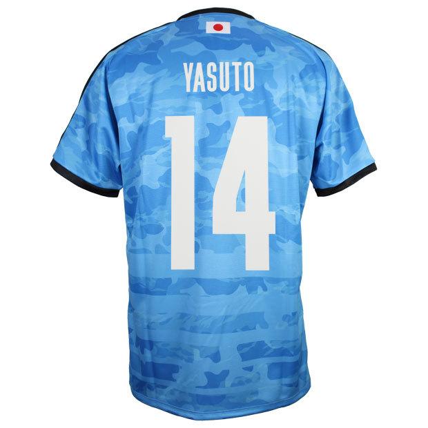 PUMA（プーマ） 川崎フロンターレ 2022 ACL ホーム 半袖