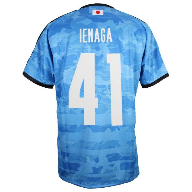 川崎フロンターレ2022 オーセンティックユニフォーム 家長昭博 川崎フロンターレ2022 オーセンティックユニフォーム 家長昭博