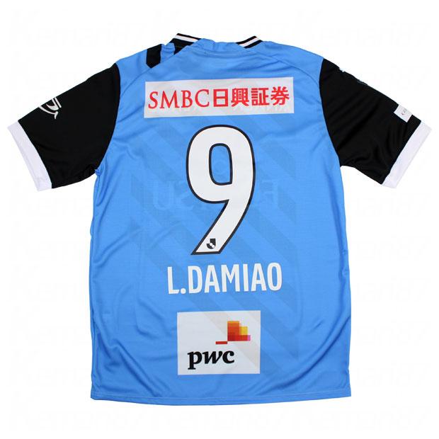 川崎フロンターレユニフォーム#9 L.DAMIAO レアンドロ・ダミアン