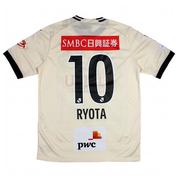 PUMA（プーマ） 川崎フロンターレ 2023 アウェイ 半袖レプリカ