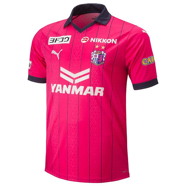 PUMA セレッソ大阪 2023 ホーム 半袖レプリカユニフォーム 17