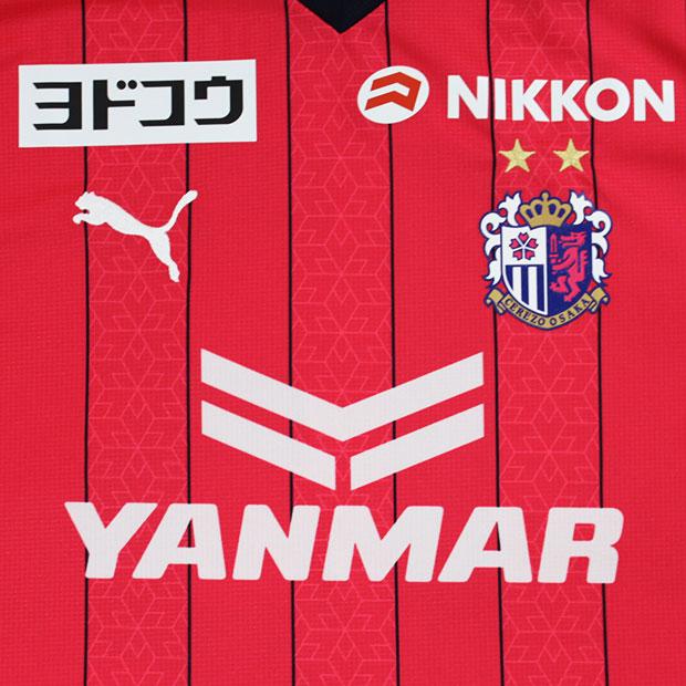 PUMA（プーマ） セレッソ大阪 2023 ホーム 半袖レプリカユニフォーム