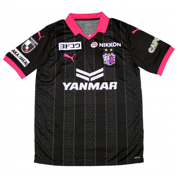 セレッソ大阪 2023 GK 半袖レプリカユニフォーム 【PUMA|プーマ