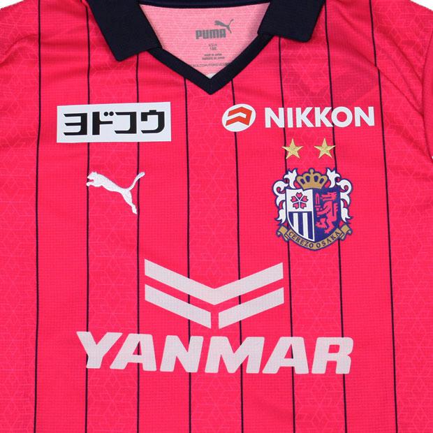 PUMA（プーマ） ジュニア セレッソ大阪 2023 ホーム 半袖レプリカ 