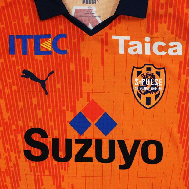 PUMA 清水エスパルス 2023 1st 半袖レプリカユニフォーム 23 PUMA 清水エスパルス 2023 1st 半袖レプリカユニフォーム 23