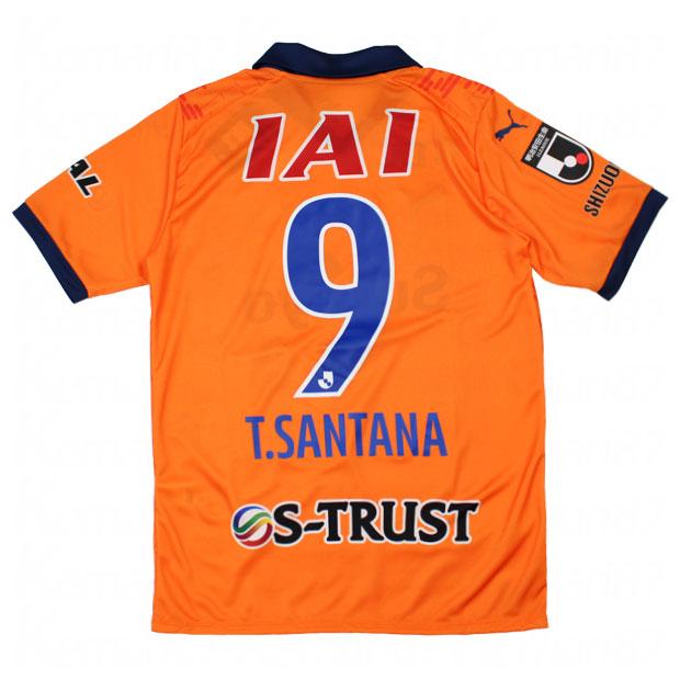 清水エスパルス ユニフォーム チアゴサンタナ