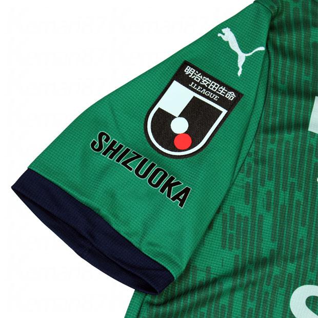 PUMA 清水エスパルス 2023 GK 半袖レプリカユニフォーム 57.権田 PUMA 清水エスパルス 2023 GK 半袖レプリカユニフォーム 57.権田