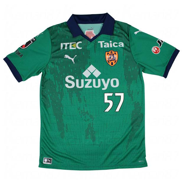 PUMA 清水エスパルス 2023 GK 半袖レプリカユニフォーム 57.権田 PUMA 清水エスパルス 2023 GK 半袖レプリカユニフォーム 57.権田