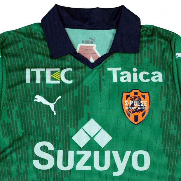 清水エスパルスGKユニフォーム　プーマ　サイズS PUMA（プーマ） 清水エスパルス 2023 GK 半袖レプリカユニフォーム