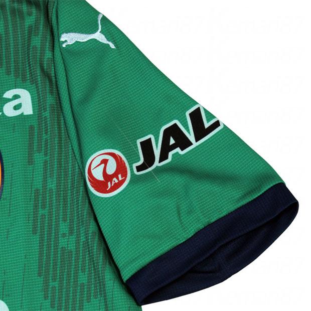 PUMA（プーマ） 清水エスパルス 2023 GK 半袖レプリカユニフォーム