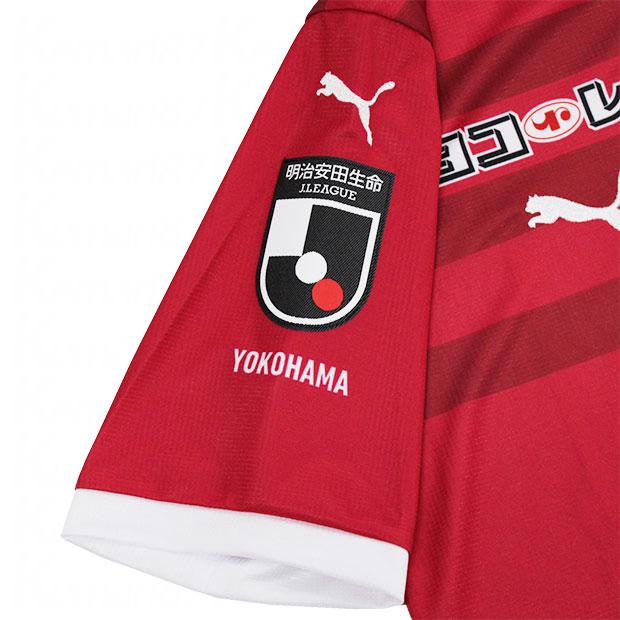 PUMA（プーマ） 横浜FC 2023 ホーム GK 半袖レプリカユニフォーム