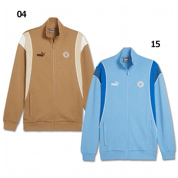 PUMA（プーマ） マンチェスターシティ FTBLARCHIVE トラックジャケット