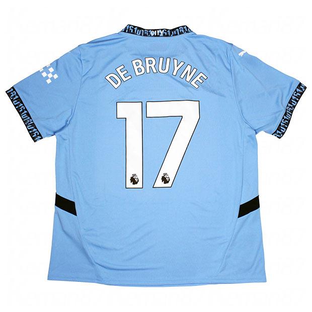 マンチェスター・シティ 24/25 アウェイ ユニフォーム DE BRUYNE