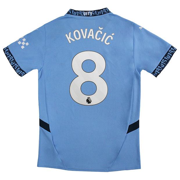 マンチェスター・シティ ベルナルド・シウバユニフォーム