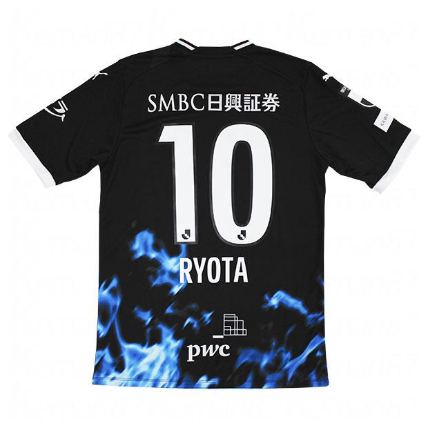 川崎フロンターレ PUMA ユニフォーム 2023 大島僚太　10 PUMA（プーマ） 川崎フロンターレ 2023 リミテッド 半袖レプリカ