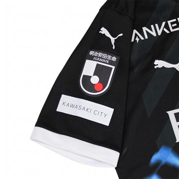 PUMA 川崎フロンターレ 2023 リミテッド 半袖レプリカ
