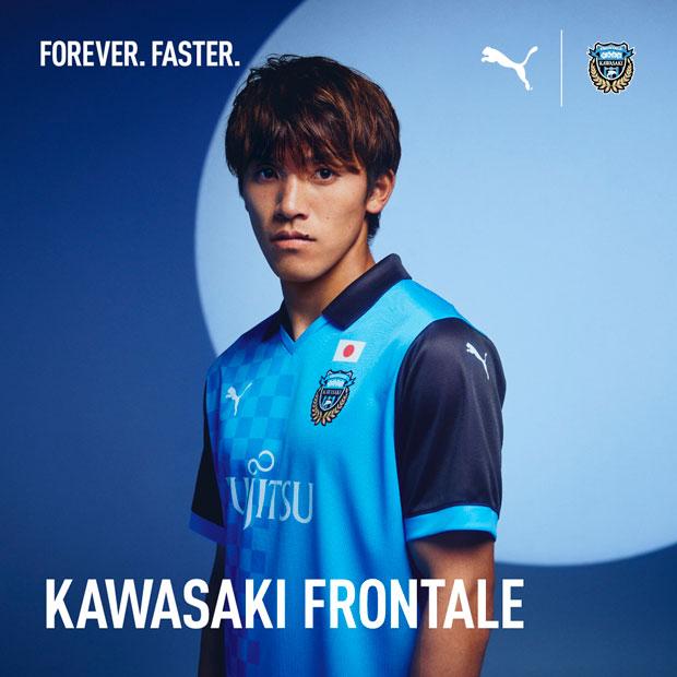 プーマ川崎フロンターレ ユニフォーム2023