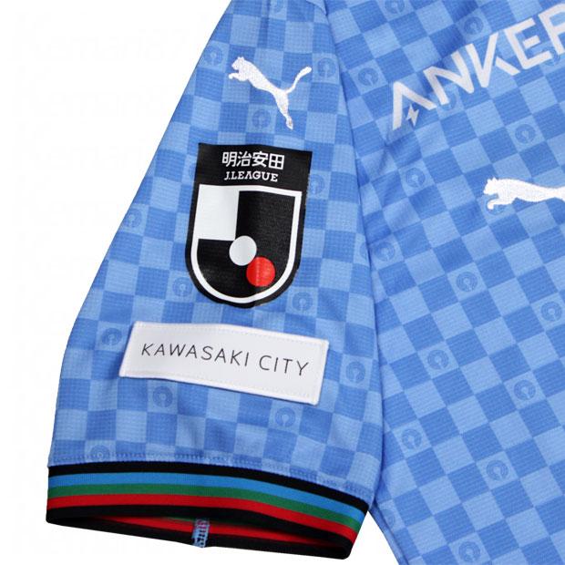 PUMA 川崎フロンターレ 2024 ホーム 半袖レプリカユニフォーム