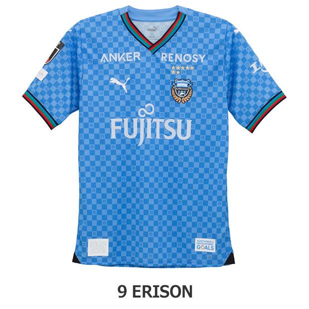 川崎フロンターレ 2024シーズン ホームユニホーム プーマジャパン 背番号なし PUMA 川崎フロンターレ 2024 川崎カルチャーユニフォーム 半袖