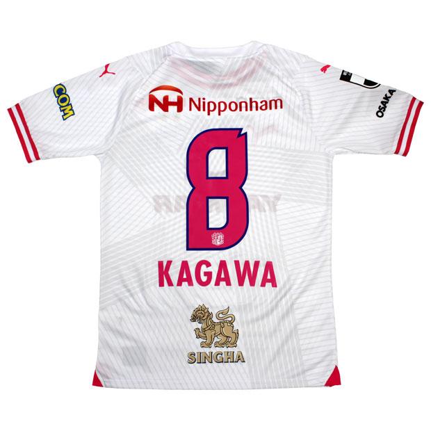 セレッソ大阪ユニフォーム 2024 アウェイ 香川真司選手