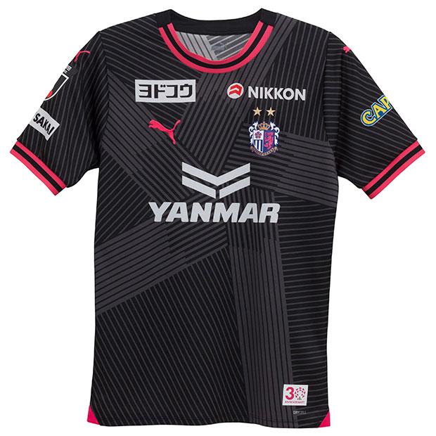 PUMA（プーマ） セレッソ大阪 2024 GK 半袖レプリカユニフォーム 