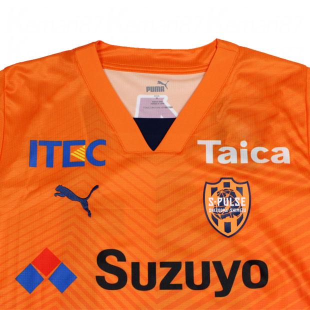 PUMA - 清水エスパルス ユニフォーム カルリーニョス PUMA 清水エスパルス 2024 1st 半袖レプリカユニフォーム 10