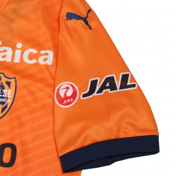 PUMA - 清水エスパルス ユニフォーム カルリーニョス PUMA 清水エスパルス 2024 1st 半袖レプリカユニフォーム 10