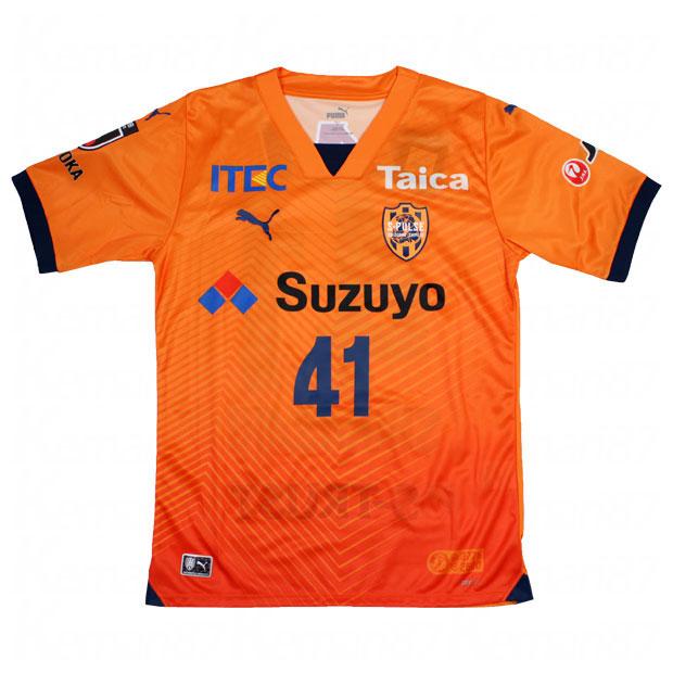 清水エスパルス 2024公式ユニフォーム 背番号41白崎凌兵 清水エスパルス公式WEBサイト