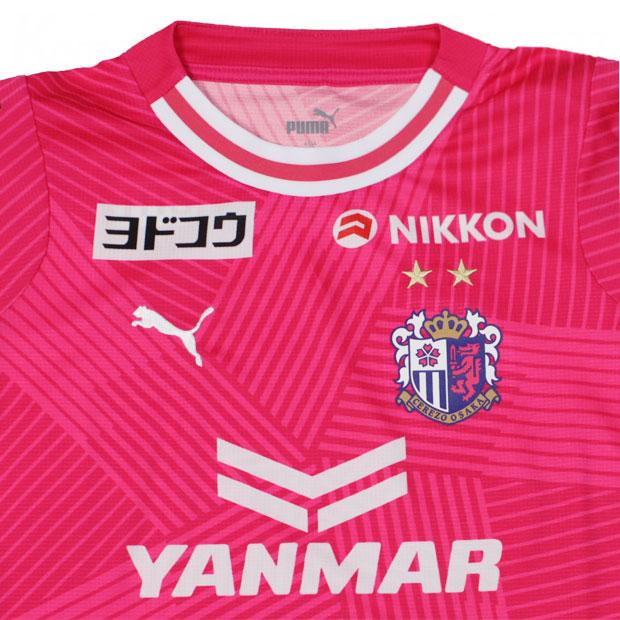 PUMA ジュニア セレッソ大阪 2024 ホーム 半袖レプリカ