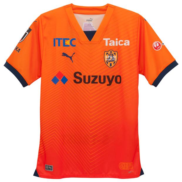 PUMA（プーマ） ジュニア 清水エスパルス 2024 1st 半袖レプリカ 
