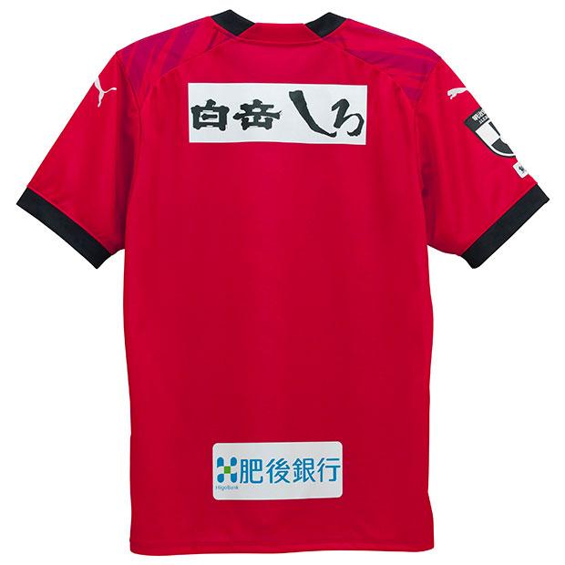 PUMA ロアッソ熊本 2024 ホーム 半袖オーセンティック PUMA ロアッソ熊本 2024 ホーム 半袖オーセンティック