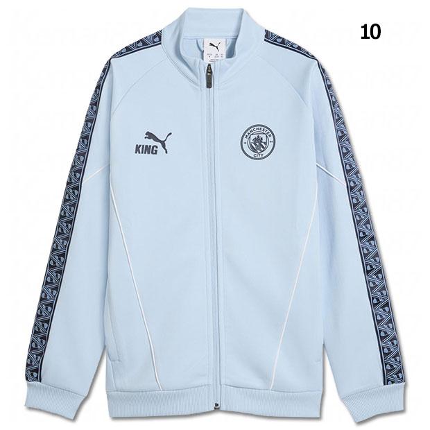 PUMA ジュニア マンチェスターシティ KING アンセムジャケット