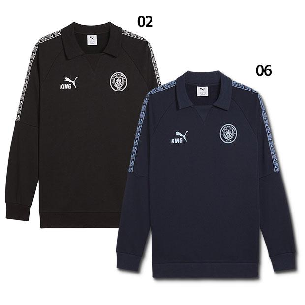 マンチェスターシティ KING ドリルトップ　【PUMA|プーマ】クラブチームウェアー782699 PUMA（プーマ） マンチェスターシティ KING ドリルトップ 【PUMA
