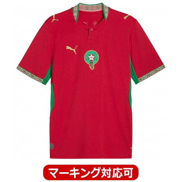 PUMA（プーマ） モロッコ代表 2026 ホーム 半袖レプリカユニフォーム