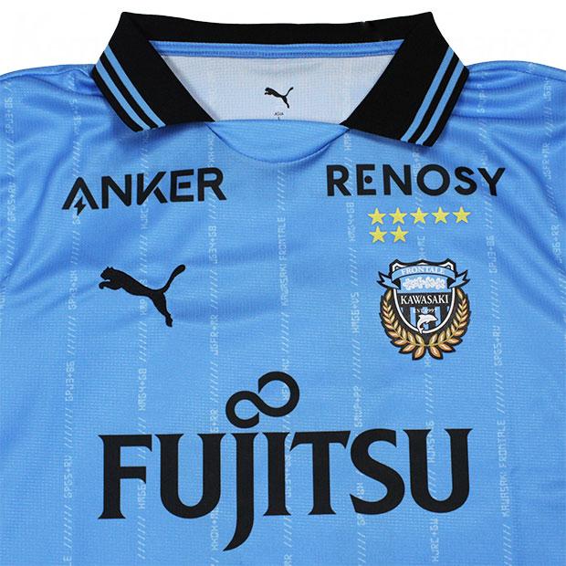 PUMA 川崎フロンターレ 2025 ホーム 半袖レプリカユニフォーム PUMA 川崎フロンターレ 2025 ホーム 半袖レプリカユニフォーム