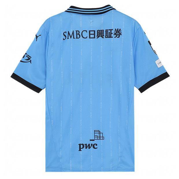 プーマ 川崎フロンターレ 高井幸大 #2 ユニフォーム 2025ホーム 4XL PUMA 川崎フロンターレ 2025 ユニフォーム ホーム 半袖 レプリカ