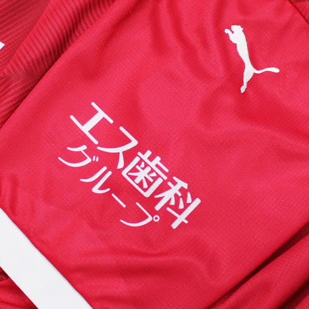 PUMA 横浜FC 2025 ホーム GK 半袖レプリカユニフォーム 【PUMA